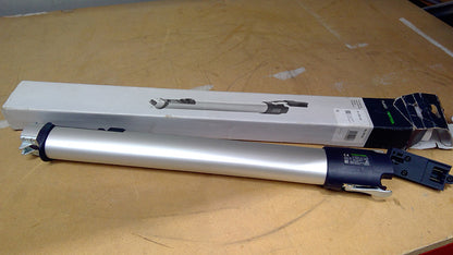 LHS 225 PLANEX Arm Extension - Damaged